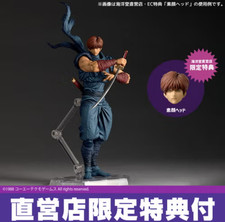 Revoltech Amazing Yamaguchi Ryu Hayabusa NINJA GAIDEN ver limited figure prevendita