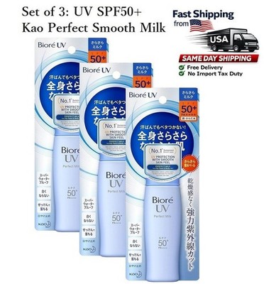 US seller: Kao Biore Perfect Milk Non-sticky Japanese Sunscreen 40ml x 3 SPF50+