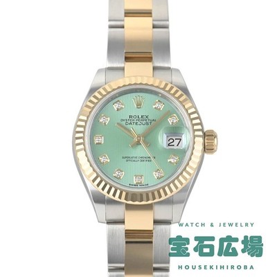 Rolex Lady Datejust 28 279173G TO307756
