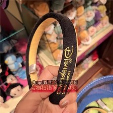 Disney Custom Your Ear Headband black yellow headband  only headband  limited