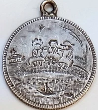 Pictorial 10c Love Token Children Kid River Pond Toy Sailboat Church Schoolhouse