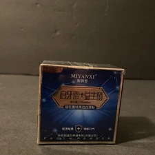 MIYANXI Teeth Whitening Powder, Tooth Powder Stain Rem 50g NEW Sealed ITEM 