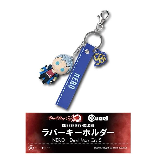 ちい⭐︎ CT1G-446 Cutie1 Rubber Mascot Keychain Devil May Cry NERO Goods