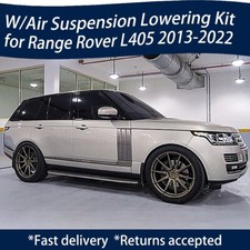 💥for 13-21 LAND ROVER RANGE ROVER ADJUSTABLE LOWERING LINKS SUSPENSION KIT L405