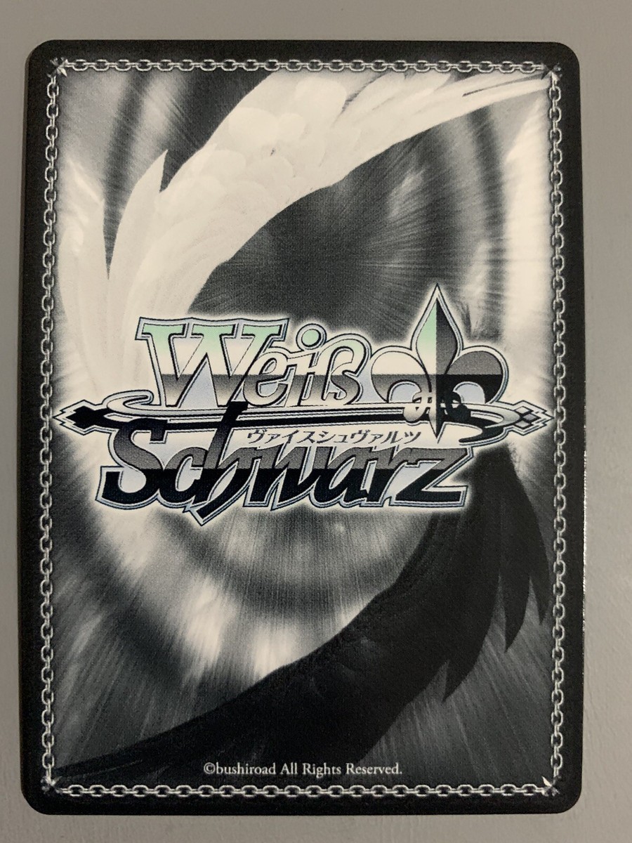 WEIB (WEISS) SCHWARZ FOXY DAY TO YOU! SHIRAKAMI FUBUKI HOL/W91