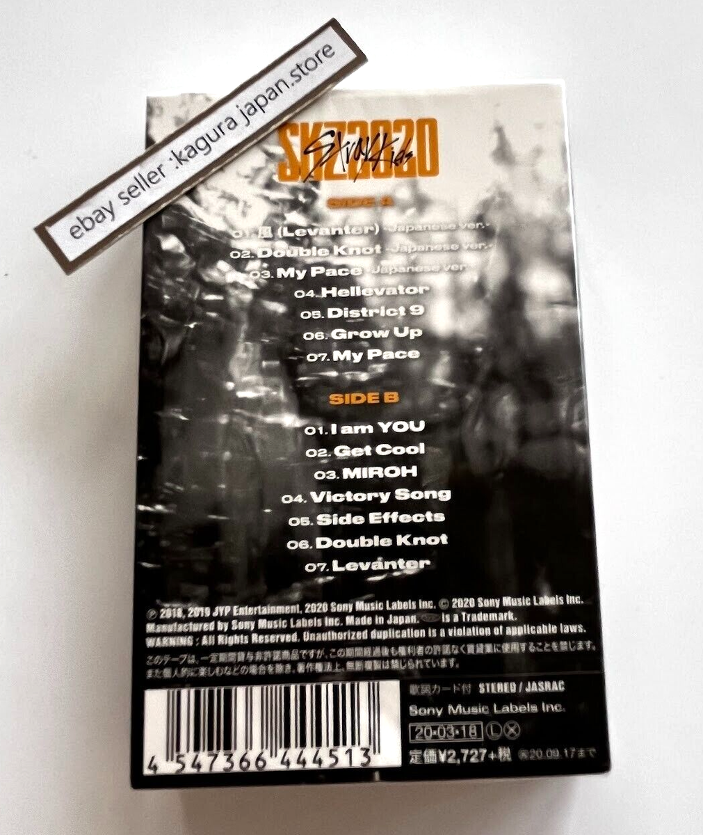 Stray Kids SKZ2020 Cassette Tape + Accordion Photocard Limited