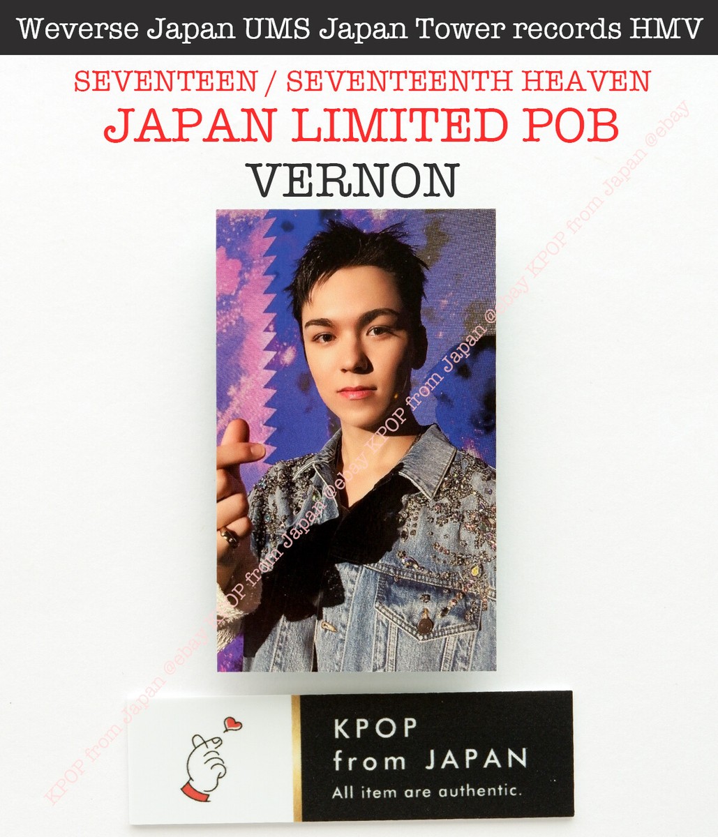 【アメリカ限定】 Seventeen World tour 購入特典 バーノン s-l1200.jpg