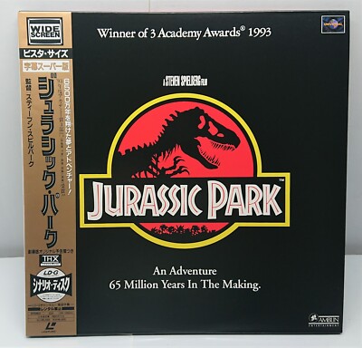 Jurassic Park & The Lost World / Japan Lot of 2 Laserdiscs NTSC w