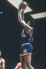 Bill Cartwright of the New York Knicks 1980's Basketball photo 4