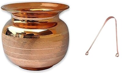 100% Copper Lota Hindu Pooja Kalash For Pray & Surya Namaskar Pooja Purpose 400m