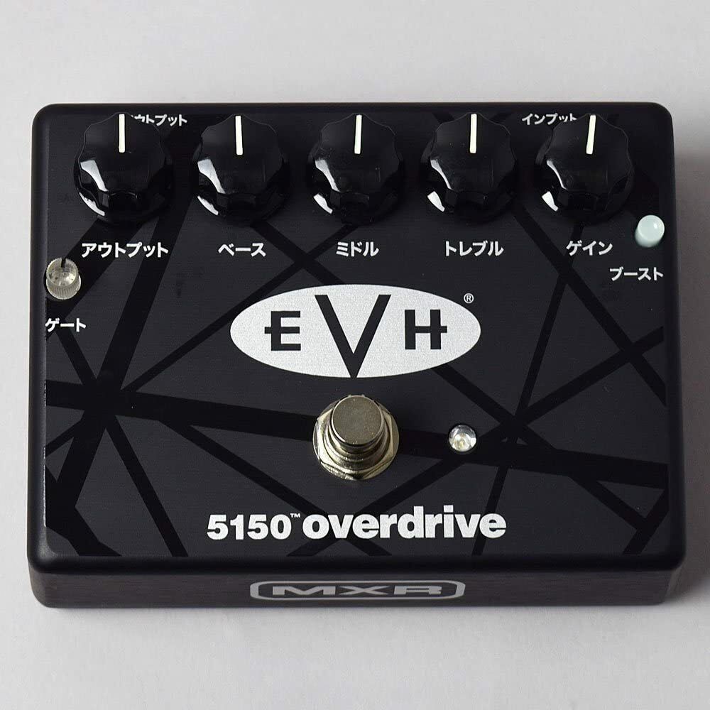 MXR Overdrive Effector EVH5150K 5150 Overdrive Katakana Ver