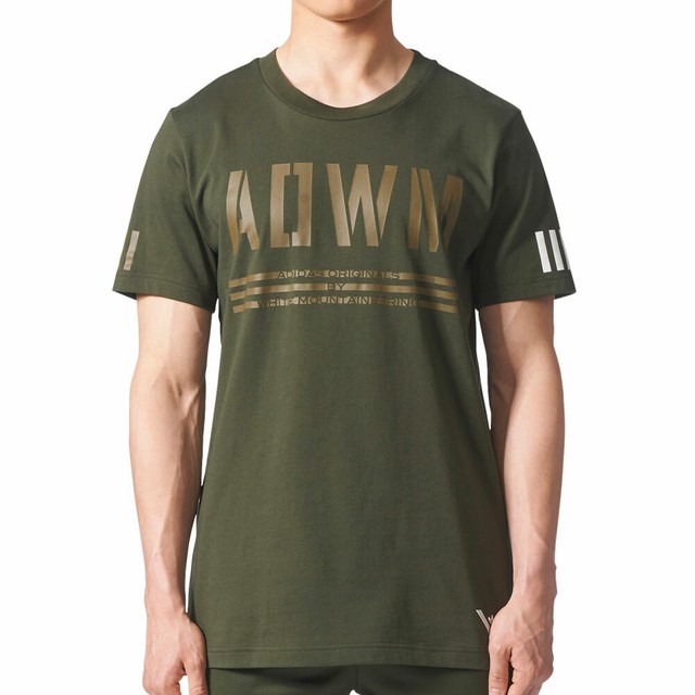 adidas t shirt mens sale