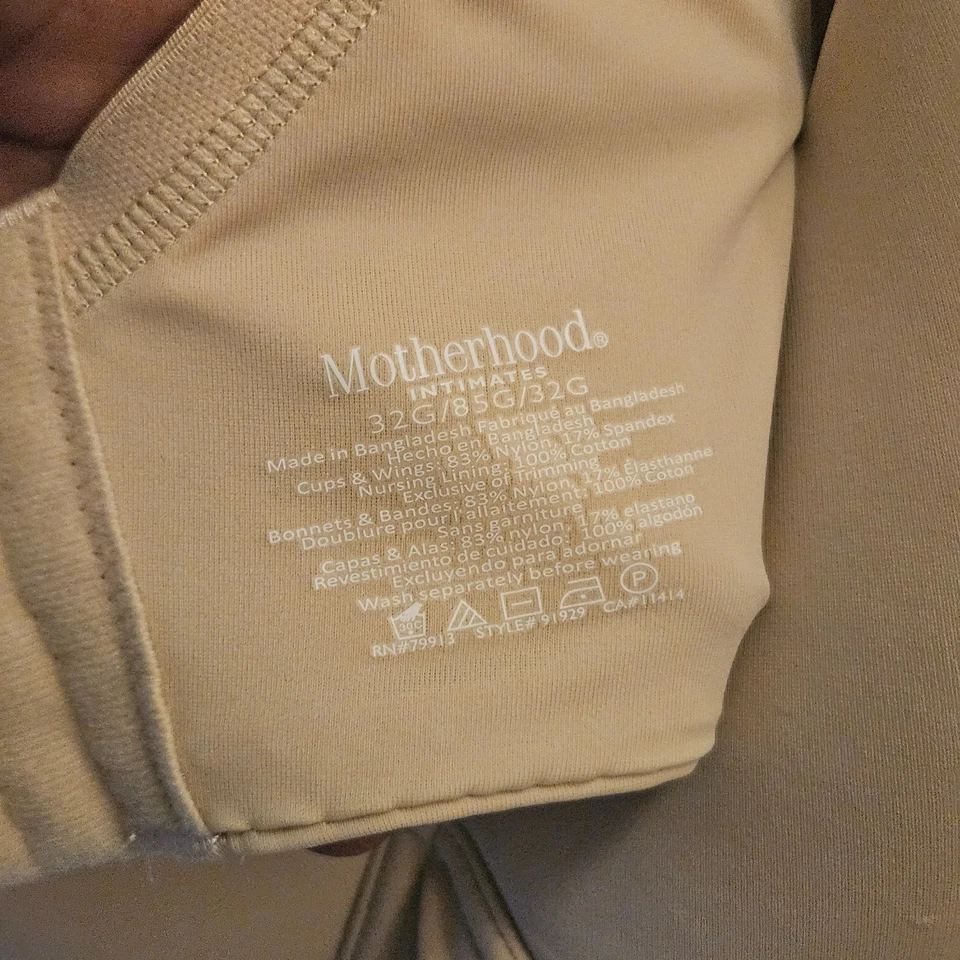 Sujetador de lactancia beige Motherhood Intimates 32G soporte cómodo nuevo sin etiquetas Foto 3 de 4