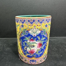 4.7" Chinese Collectable Art Famille Rose Porcelain Peach Brush Pot