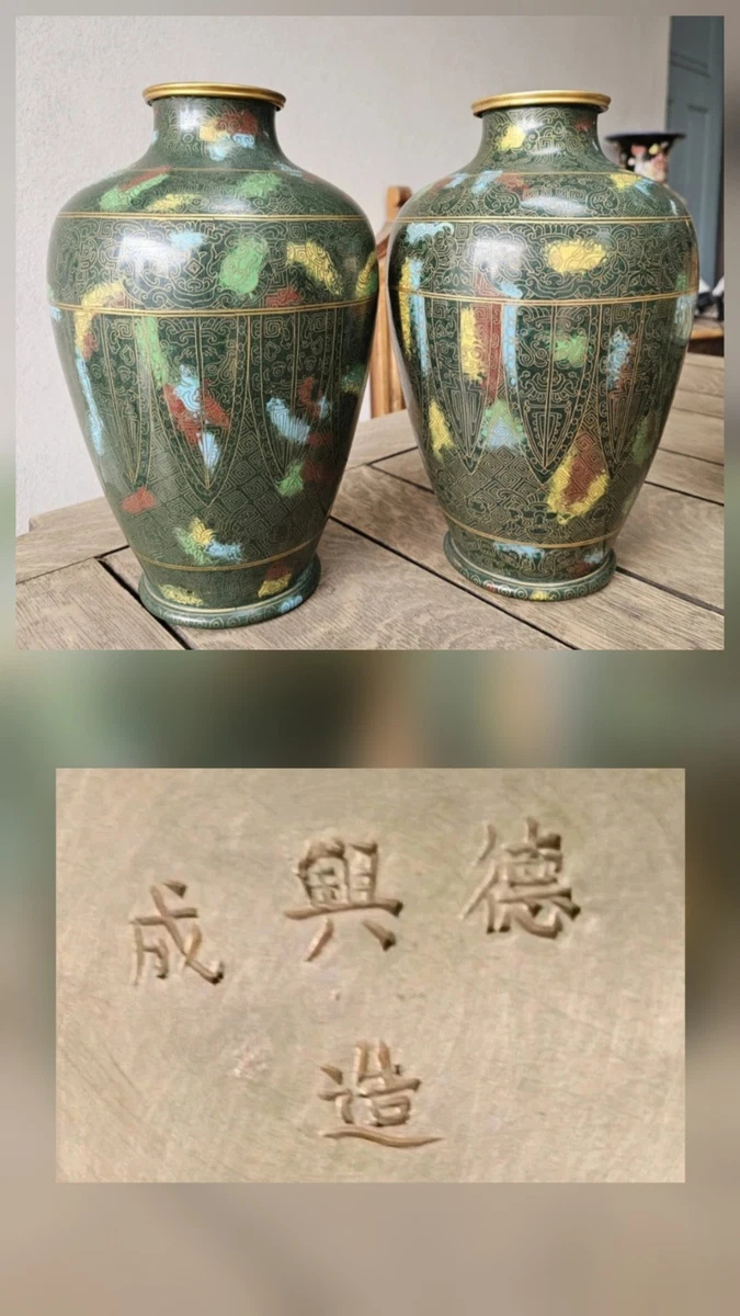 景泰蓝花瓶| eBay