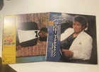 SEND OFFERS – Michael Jackson Japan Press Lot – Off The Wall/Thriller (SEE PICS)