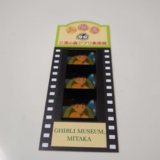 Mitaka Ghibli Museum Admission Ticket Ponyo On The Cliff Sosuke Film