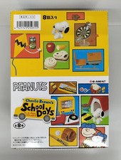 Re-MeNT Charlie Brown's School Days All 8 Types Set Petit Sample From Japan