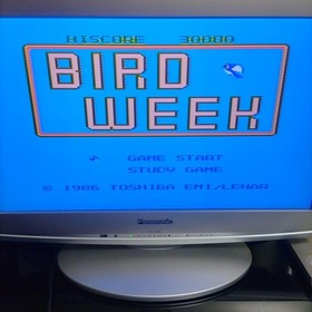 Bird Week Famicom FC Nintendo Toemiland 1986 JP ver Used Tested Cartridge Only