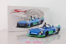 SPARK 1/18 SPARK MATRA SIMCA MS670B 24 Hours 1974 Winner #7 18LM74