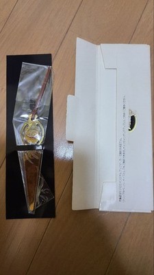 Yanase Audi Bookmarker