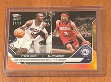 2025 TOPPS NOW NBA #40 TYRESE MAXEY & ALLEN IVERSON - # 07/25 ORANGE PARALLEL
