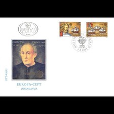 Yougoslavie - FDC Europa 1992
