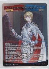 2025 Force of Will TCG - Descent into the Raven's Catacombs #DRC-076PR