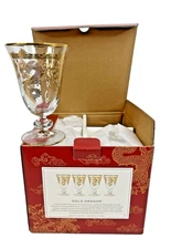 Williams Sonoma Lunar New Year Gold Dragon Goblets Glasses 9.25 oz Set of 4 New