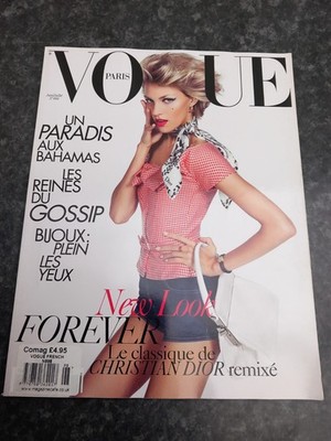Vogue Paris (French)  June/July 2009- ANJA RUBIK Cover -