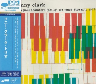 Universal: CLARK SONNY TRIO SHM SACD Audiophile Edition, höchste Klangqualität