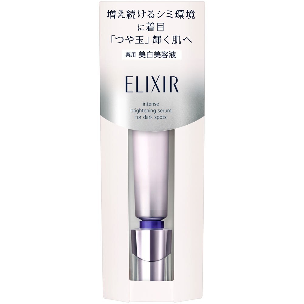 美容液 SHISEIDO REVITAL GRANAS Serum White Hydrating serum with whitening effect Revital Granas Serum