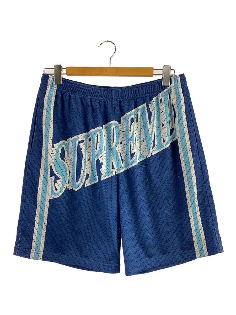 Pantalon short maille suprême bleu S occasion