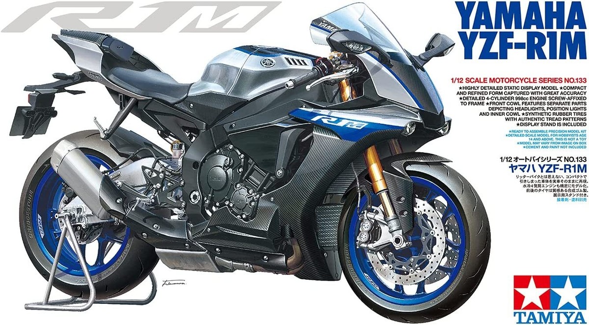 1/12 タミヤ ヤマハ YZF-R1M TECH21 プラモデル 完成品 1/12 ヤマハ YZF-R1M: スケールモデル｜TAMIYA SHOP ONLINE