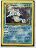 Kingdra Holo Unlimited  8/111 Rare Pokemon Card TCG #V2