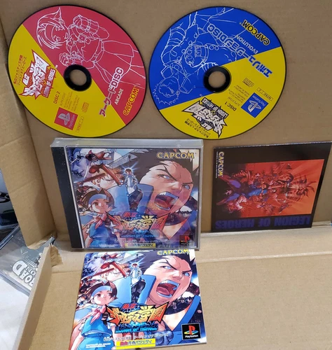 Shiritsu Justice Gakuen Legion of Heroes PS1 Japan import  US Seller