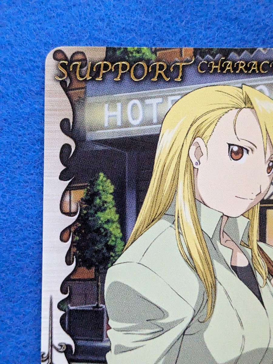 RIZA HAWKEYE FULLMETAL ALCHEMIST BANDAI 2004 SQUARE C-068 Japanese