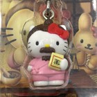 Vtg 2007 Hello Kitty Pink Suit Moustache Red Bow Bag Charm Nip Gotochi