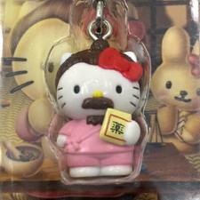 Vtg 2007 Hello Kitty Pink Suit Moustache Red Bow Bag Charm NIP Gotochi