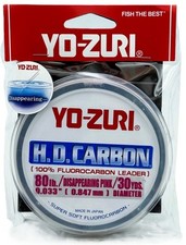 Yo-Zuri H.D. Carbon 80lb/30yds Fluorocarbon Leader - Disappearing Pink