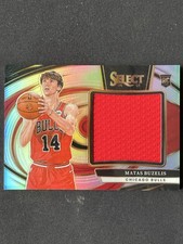 Matas Buzelis 2024-25 Panini Select Rookie Jumbo Swatches Jersey RC #JRS-BUZ