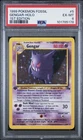 1999 POKEMON FOSSIL 1ST EDITION #5 GENGAR-HOLO PSA 6