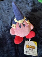 Little Buddy Kirby Adventure Kirby 5" Beetle Plush Doll Toy Figure With Tags