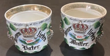 Original Pre-WWI German Imperial Army Mother & Father Cups RFR8 Metz 1908