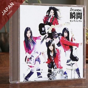 【希少】WELCOME to JAPAN 1,2,3, サンプリングCD3枚組 CDJapan : METAL ORANGE & CARAT PC SOUND DIGITAL COLLECTION 邦楽