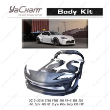 FIBER GLASS For 12-20 GT86 FT86 ZN6 FR-S BRZ ZC6 ATS ARS GT Style Wide Body Kit
