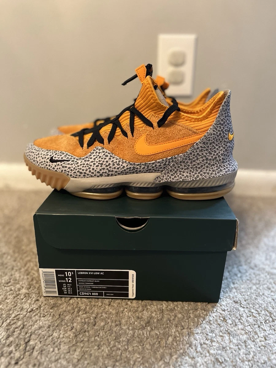 Nike Atmos x LeBron 16 Low Safari for Sale | Authenticity