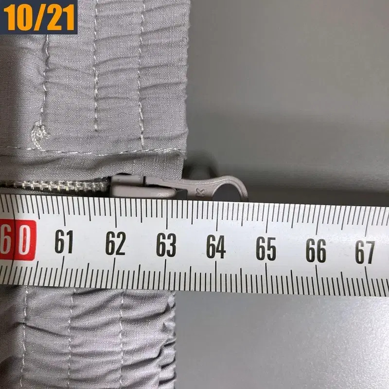 95 Codegraphy Gray Windbreaker Jacket - Casual Ou… - image 4