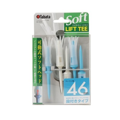 Tabata Golf Plastic 46mm Stepped Lift Tee Soft Super Long 5 Pieces Splash Blue