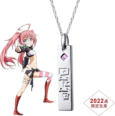 That Time I Got Reincarnated As A Slime Necklace Milim silver 925 FANTASY NAVI